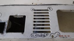 151210 63 Ford Van (1).JPG